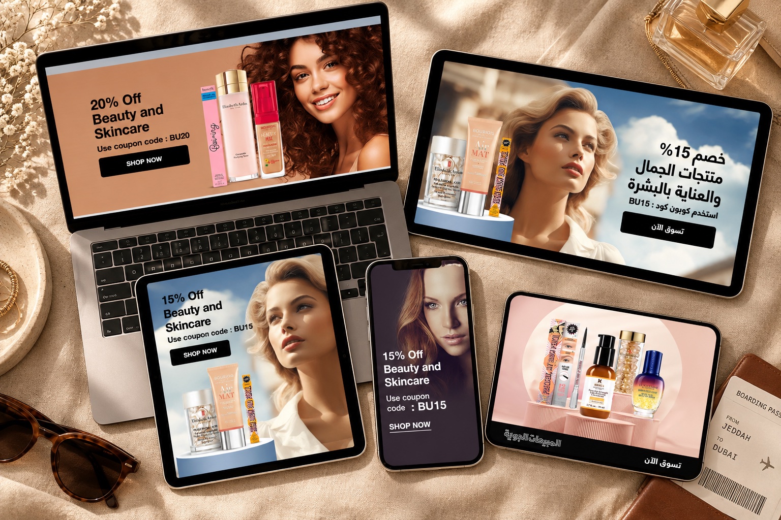 Skysales kampanj Beauty and Skincare på arabiska och engelska på en laptop, surfplattor och en mobil (mockup)